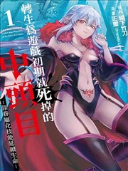 棉花糖来信封面