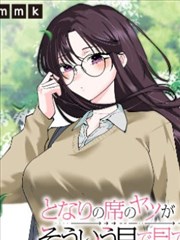 风铃与信纸封面